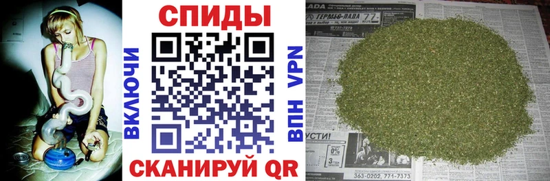 Купить где  Красавино  Бутират жидкий экстази 