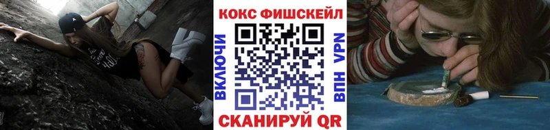 COCAIN Боливия  Купить где  Красавино 
