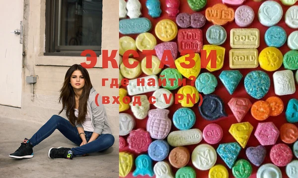 MDMA Premium VHQ Гусиноозёрск