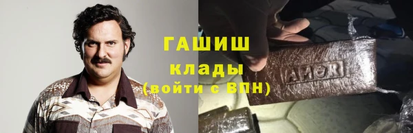 MDMA Premium VHQ Гусиноозёрск