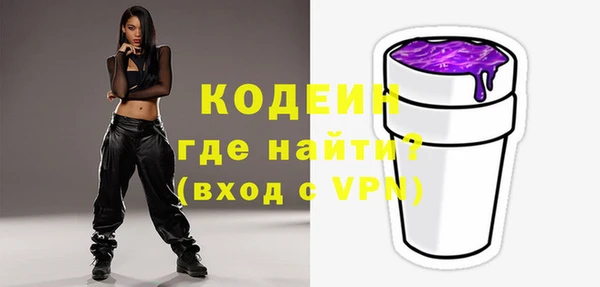 MDMA Premium VHQ Гусиноозёрск