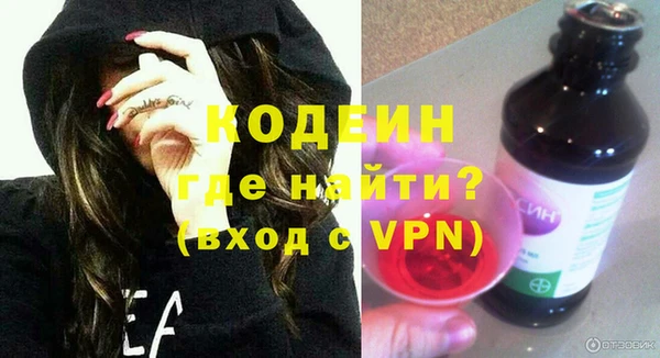 MDMA Premium VHQ Гусиноозёрск