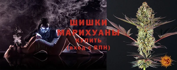 MDMA Premium VHQ Гусиноозёрск