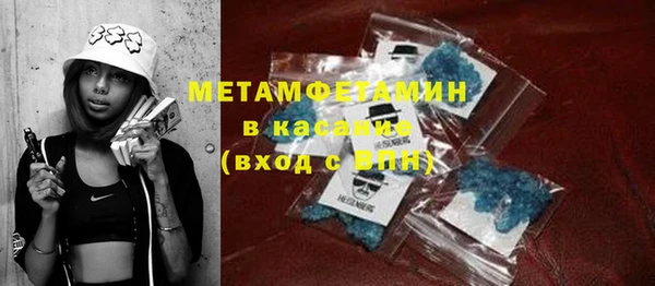 MDMA Premium VHQ Гусиноозёрск