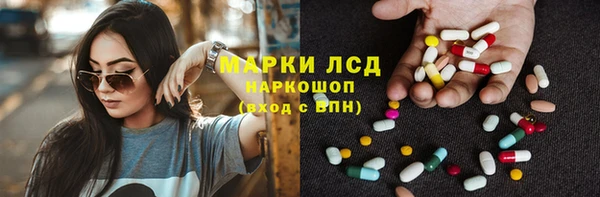MDMA Premium VHQ Гусиноозёрск